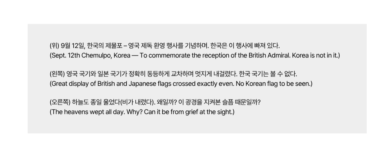 제목을 입력해주세요. (32).png